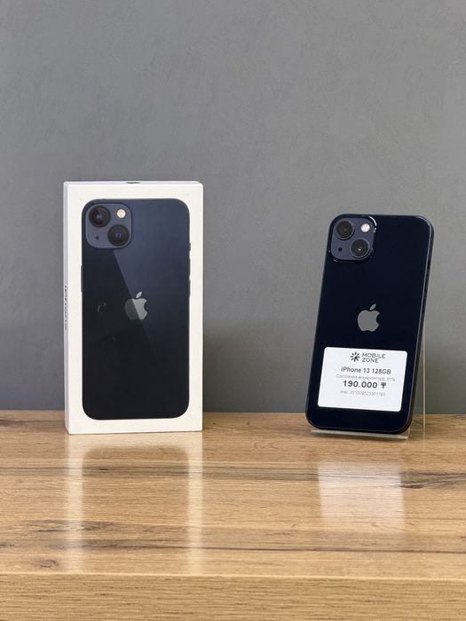 Iphone 13 128 GB | Mobile Zone