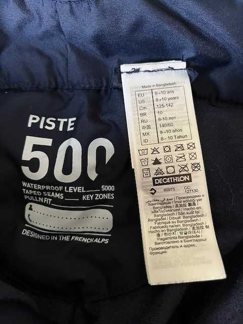 Детски непромокаем панталон за Ски/Сноуборд/Сняг WEDZE 8-10г.+ Подарък