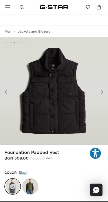 Водоустойчив елек G-Star Raw Foundation M нов мъжки черен грейка