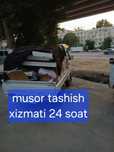 Musor stroy musor olib ketish xizmati24 soat