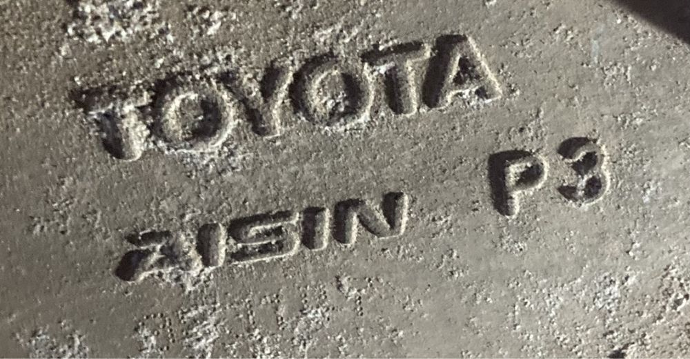 Toyota auris 2009 година 1.6 i 124кс Двигател