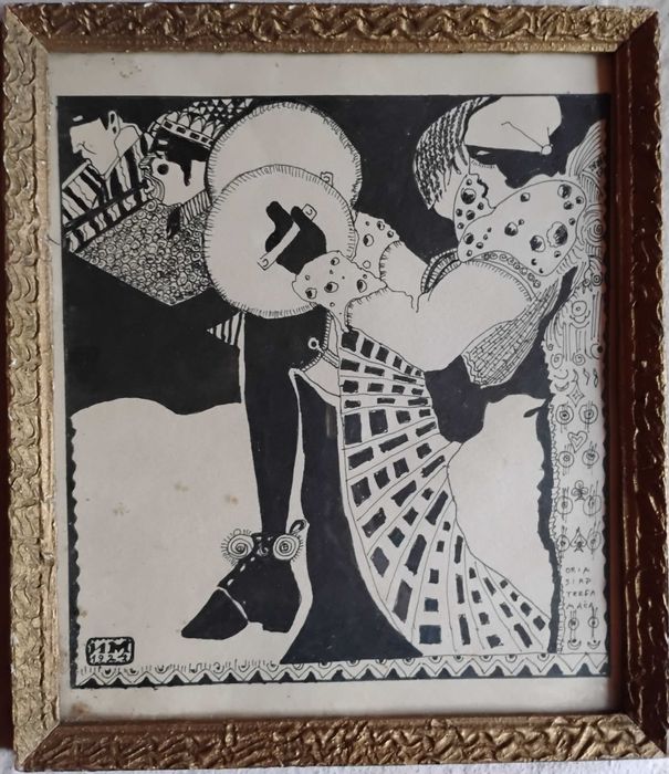 Рядко стара графика . Музиканти .