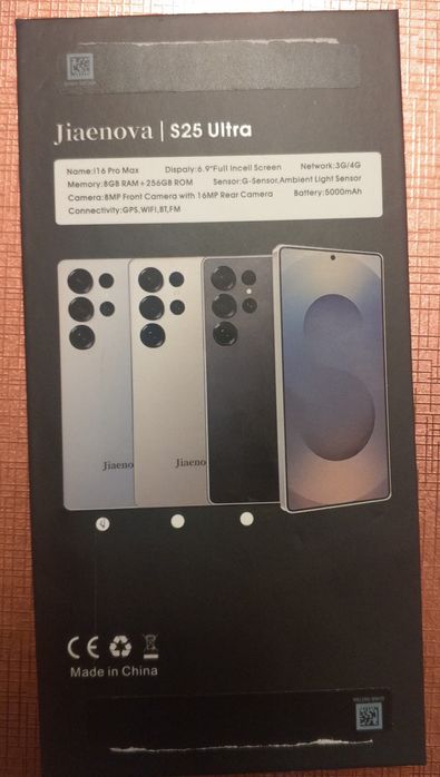 Yangi telefon sotiladi