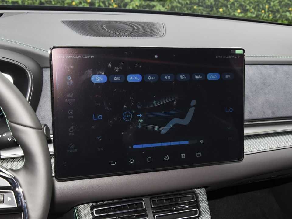 BYD Han Premium 506km