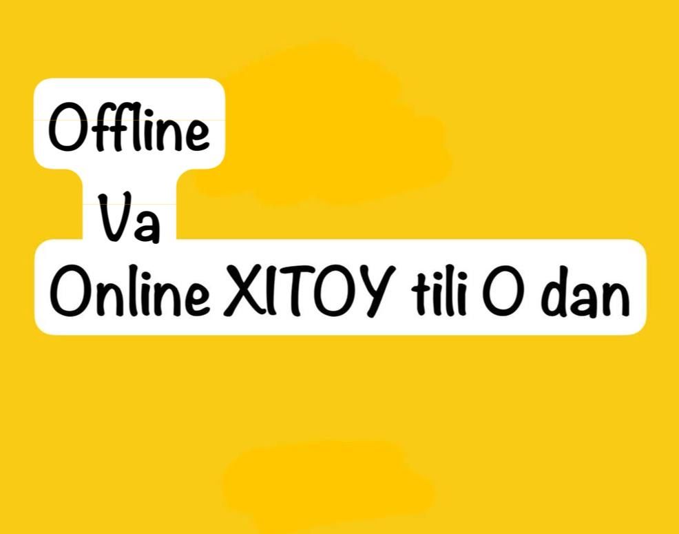 Xitoy tili o’rgtaman 0 dan