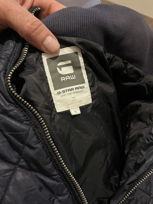 G-Star Meffic Quilted-оригинално мъжко яке