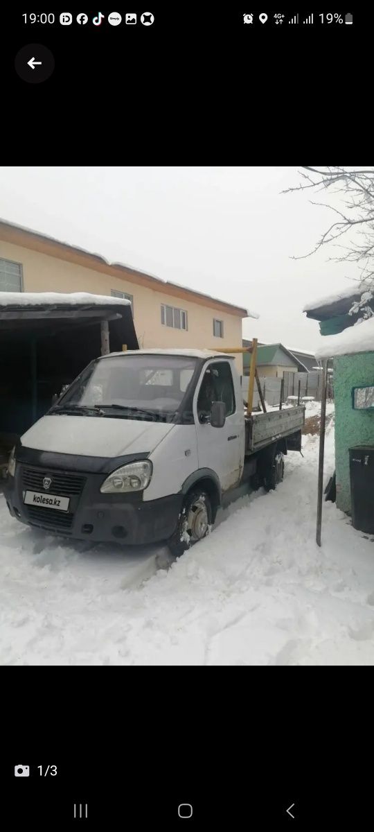 Грузо перевозка открытый газель