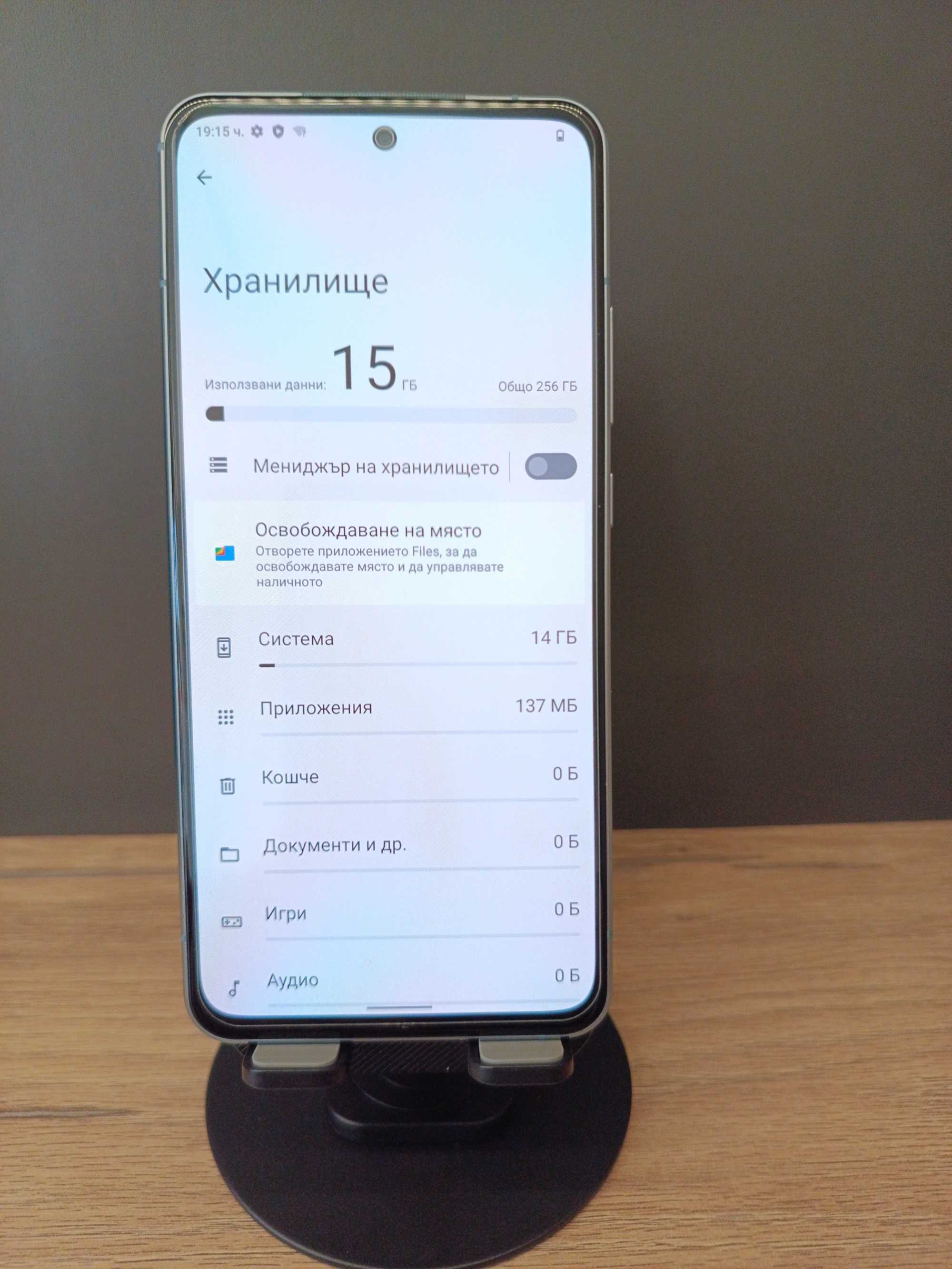 Предлага GSM / Телефон Nokia X30 (256GB)