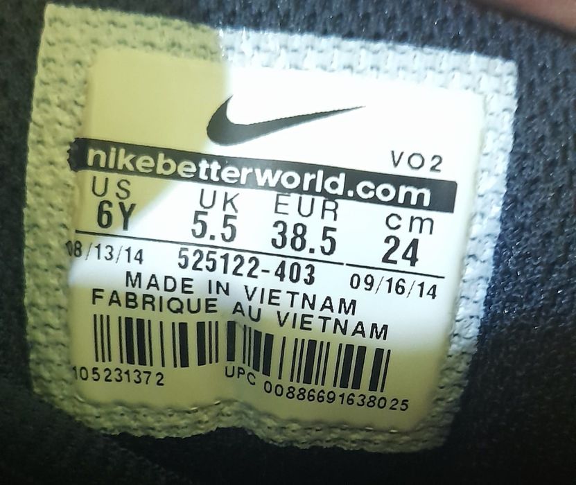 Vând urgent adidasi nike nr38