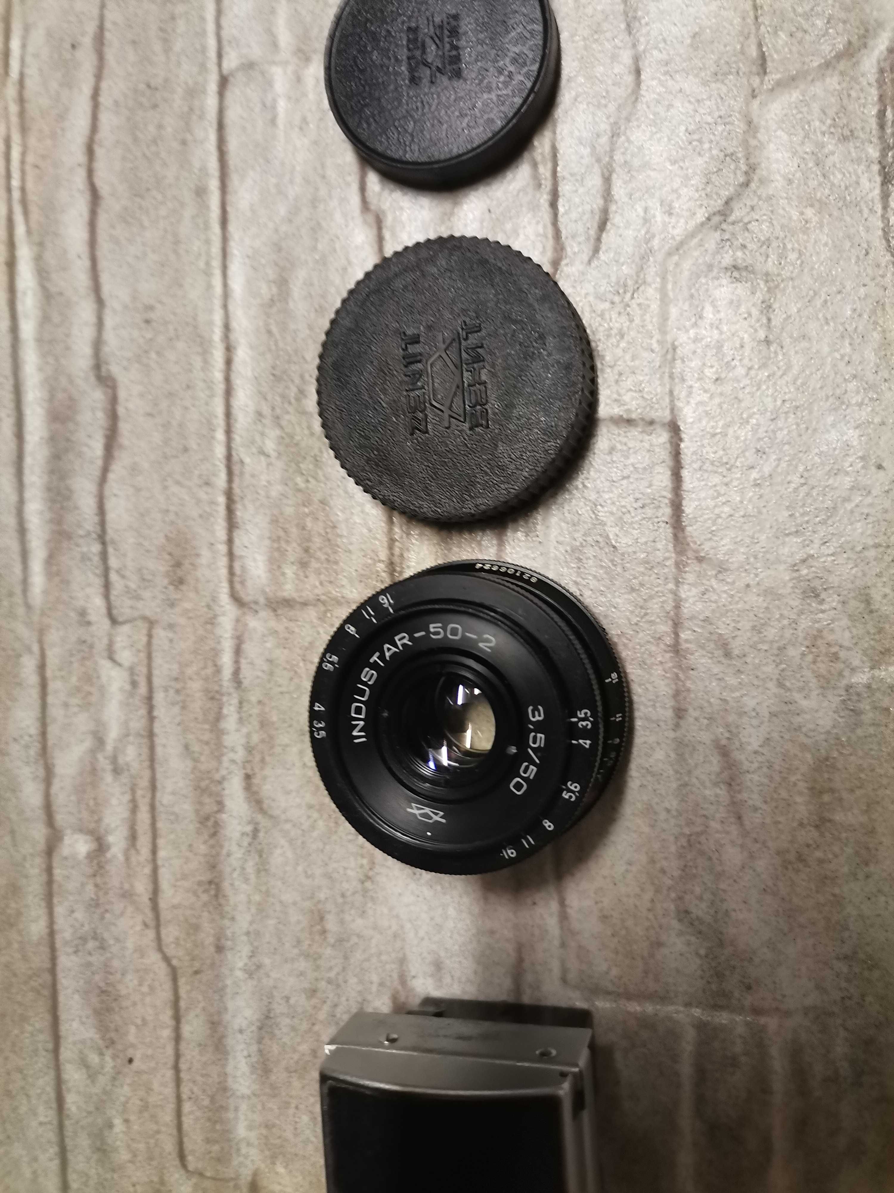 Фотоапарат Зенит-ЕТ