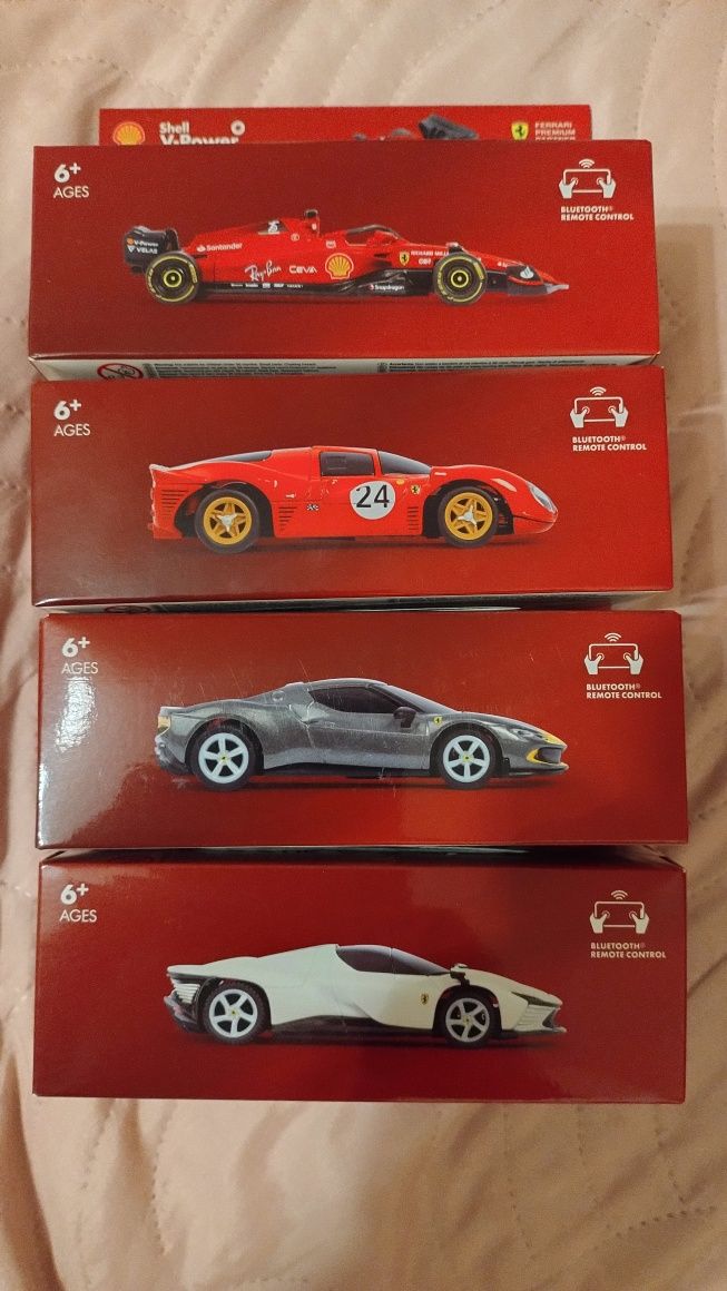 Shell Collection колички