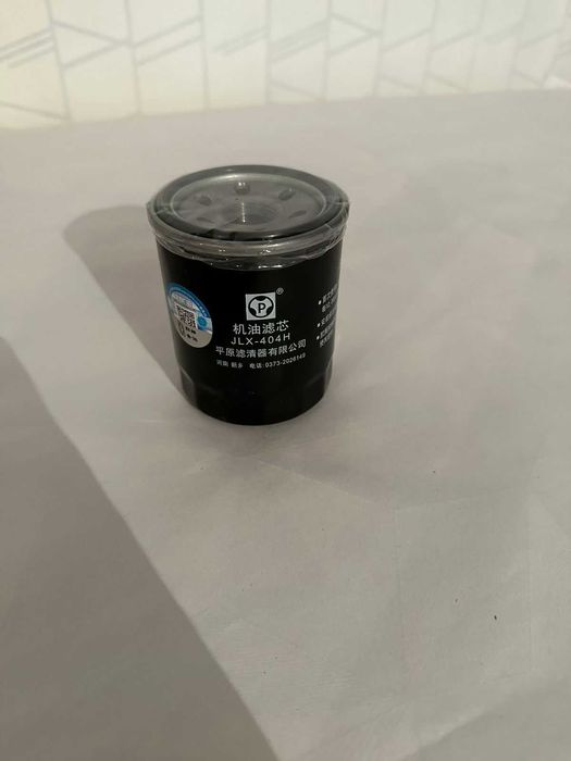 Фильтр масляный HAVAL M6 JOLION H6 DARGO Хавал Хавейл новый