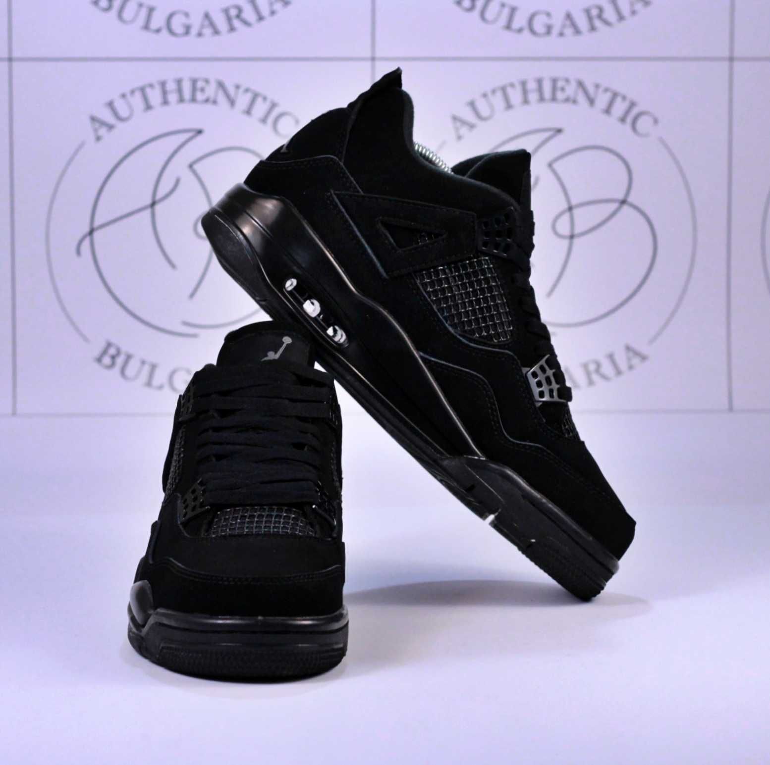 Nike Jordan Retro 4 Military Black, Black Cat, Canyon Purple