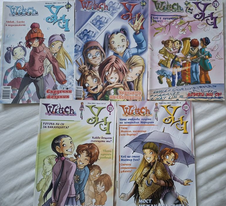 Продавам  списания  Уич