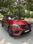 Mercedes GLE 400*333КС*AMG*Harman*4matic*LED*Carplay*