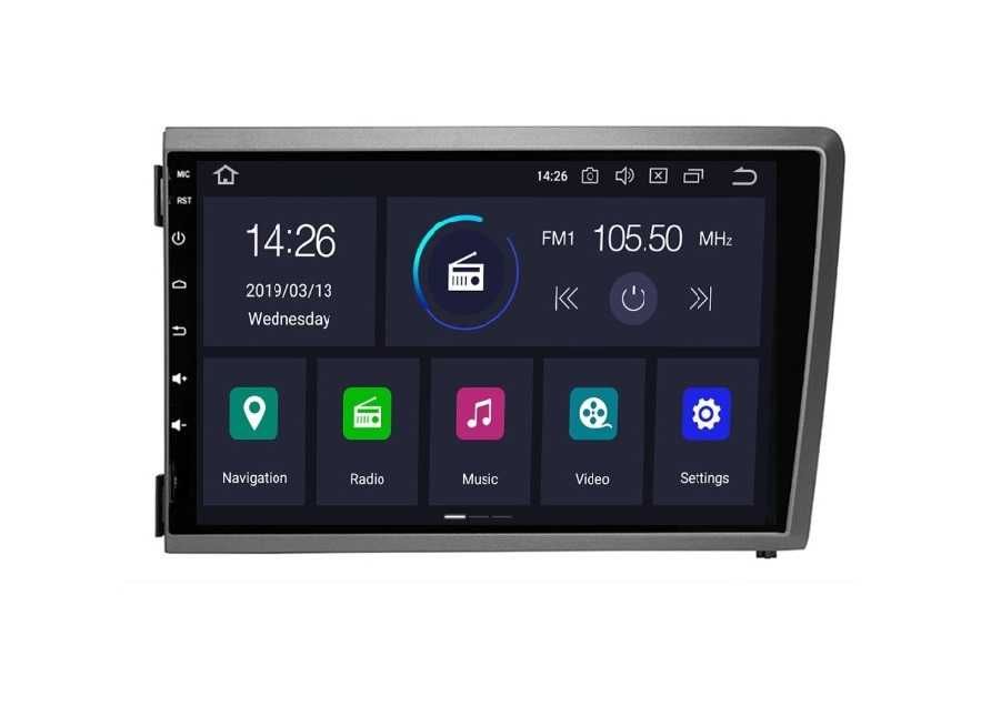 VOLVO S60 V70 XC70 Навигация 8" андроид Мултимедия GPS, 7015