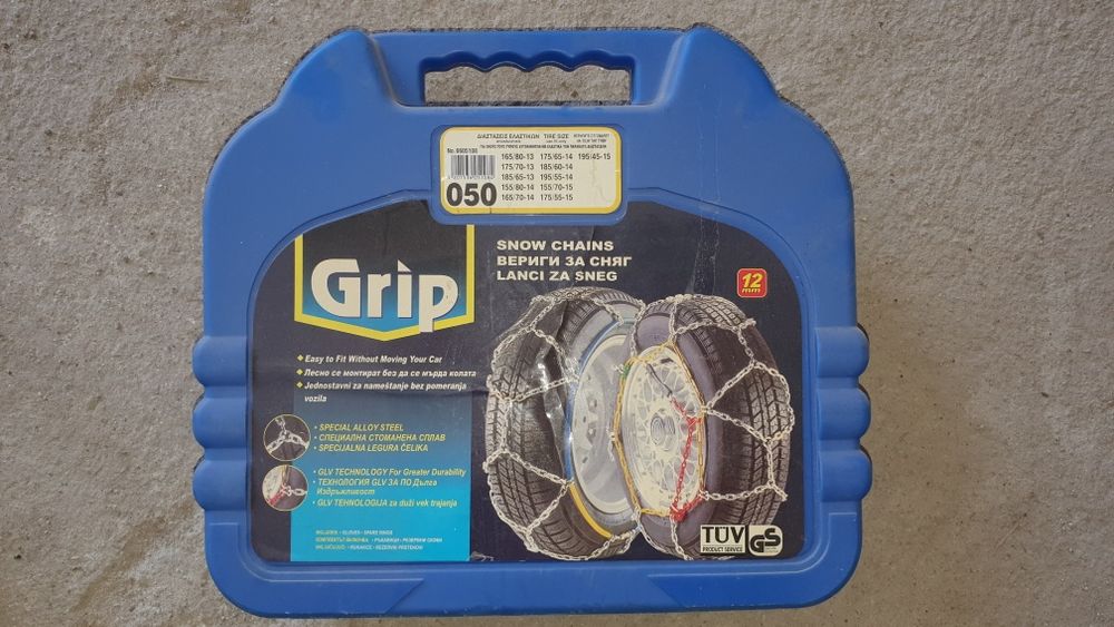 Нови вериги за сняг Grip, 12мм, за гуми от 13-15 цола