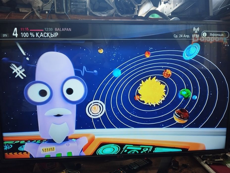 Продам Smart TV UE49NU7100