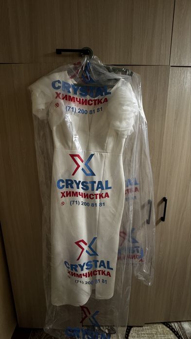 Белое платье, свадебное