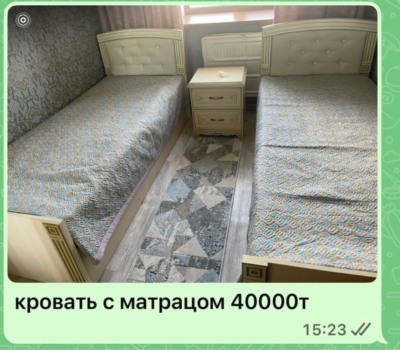 Кровать односпальная