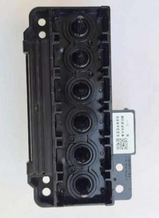 Cap imprimanta Epson R210 R310 R200 220 230 R320 340