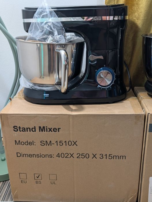 Robot de bucătărie nou