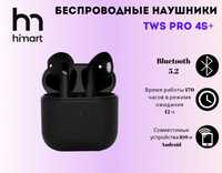 Беспроводные наушники TWS PRO 4S+ (Черный)