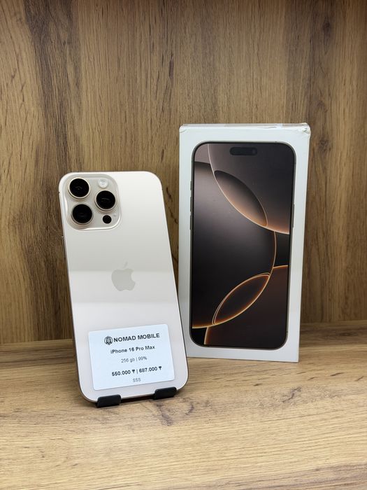 Iphone 16 Pro Max | Nomad Mobile