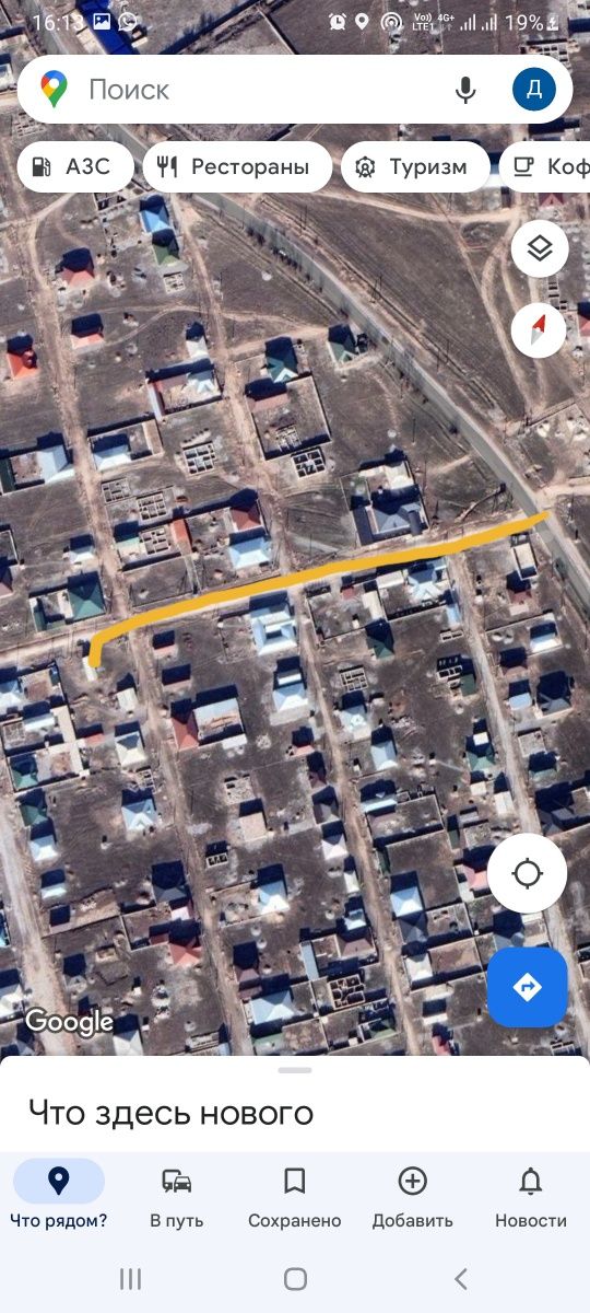 Продам времянку с участком