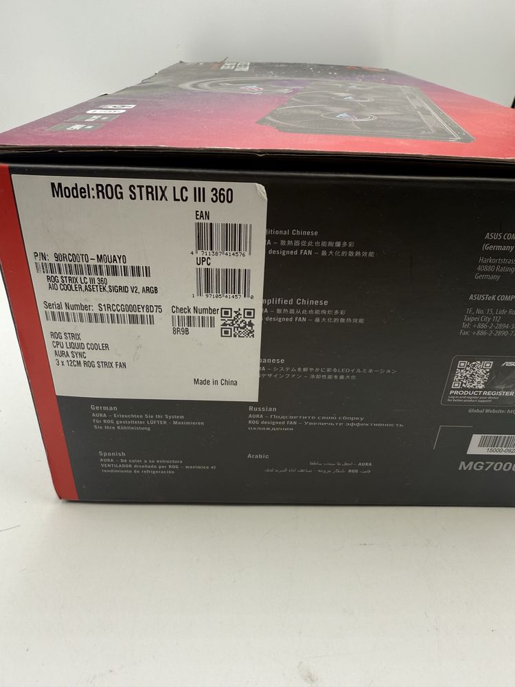 Cooler CPU ASUS ROG Strix LC III 360 Sigilat Oferta VIII