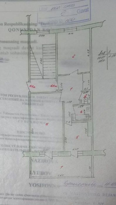 Продается 2 комнатная квартира в Чирчике