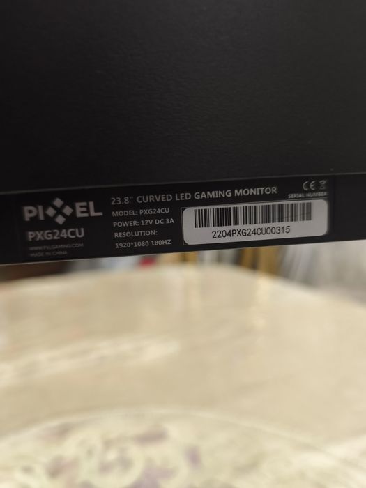 Monitor igrovoy sotilad