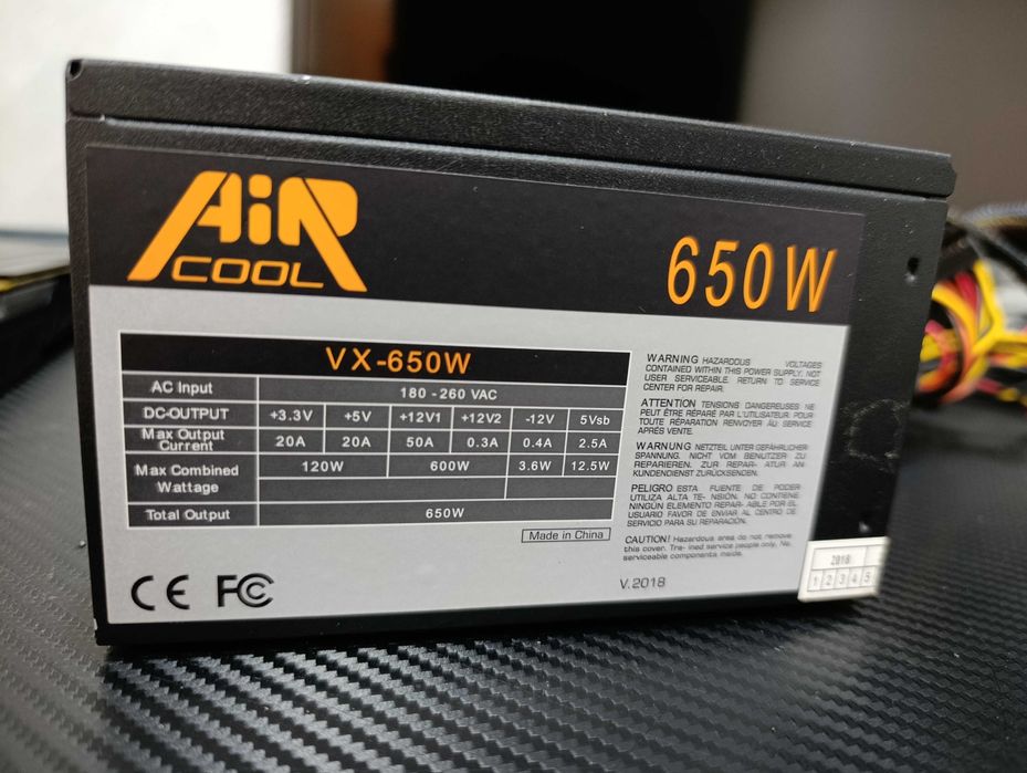 Блок питания 650W