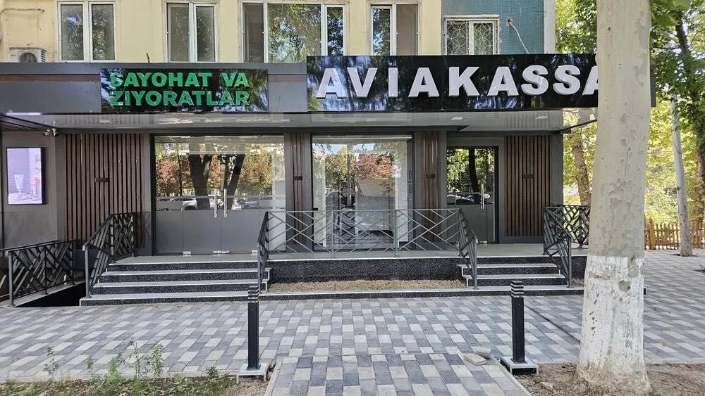 Нукуская 1 нотариус сдаю подвал вдоль дороги