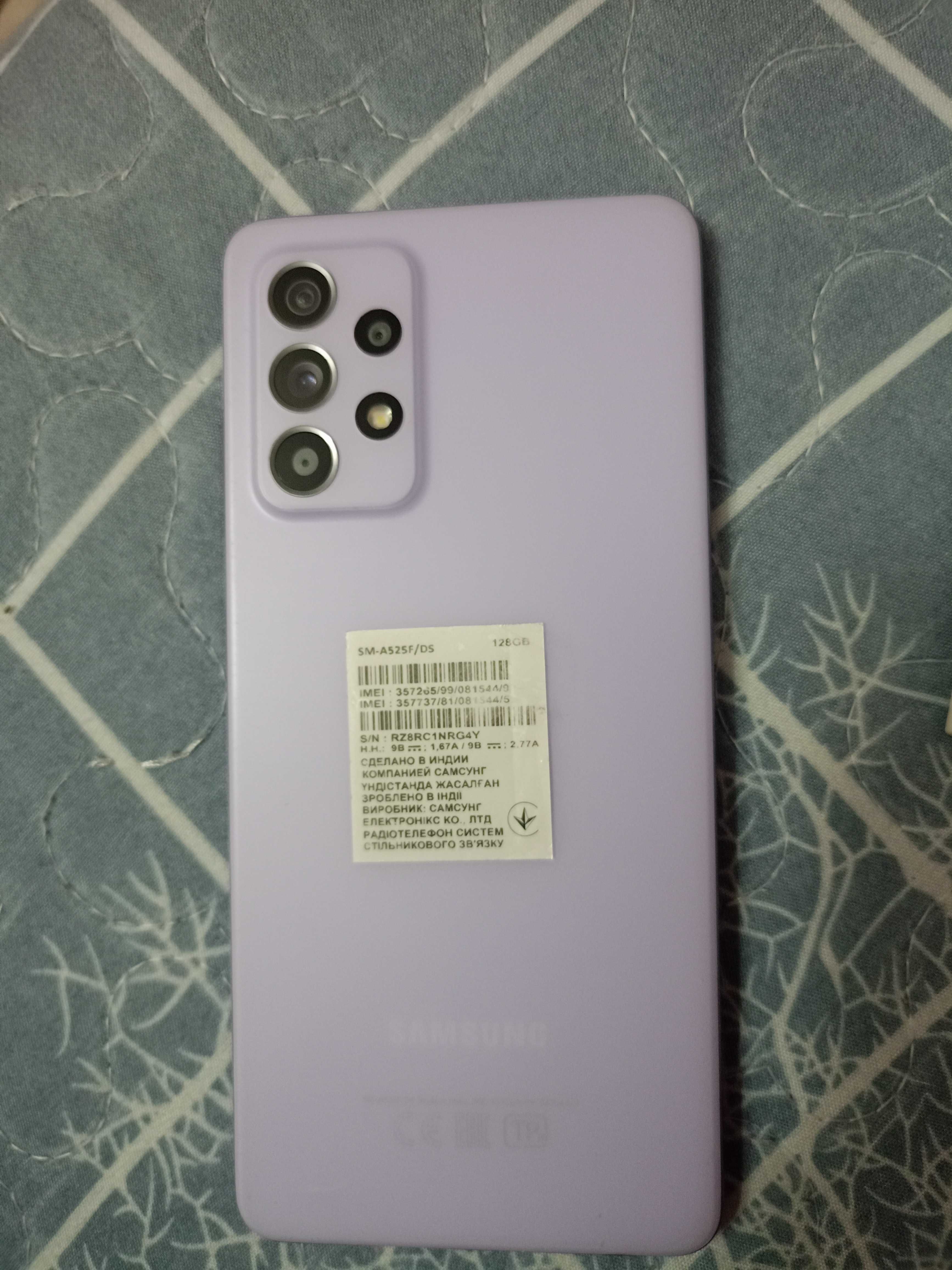 Samsung Galaxy A52