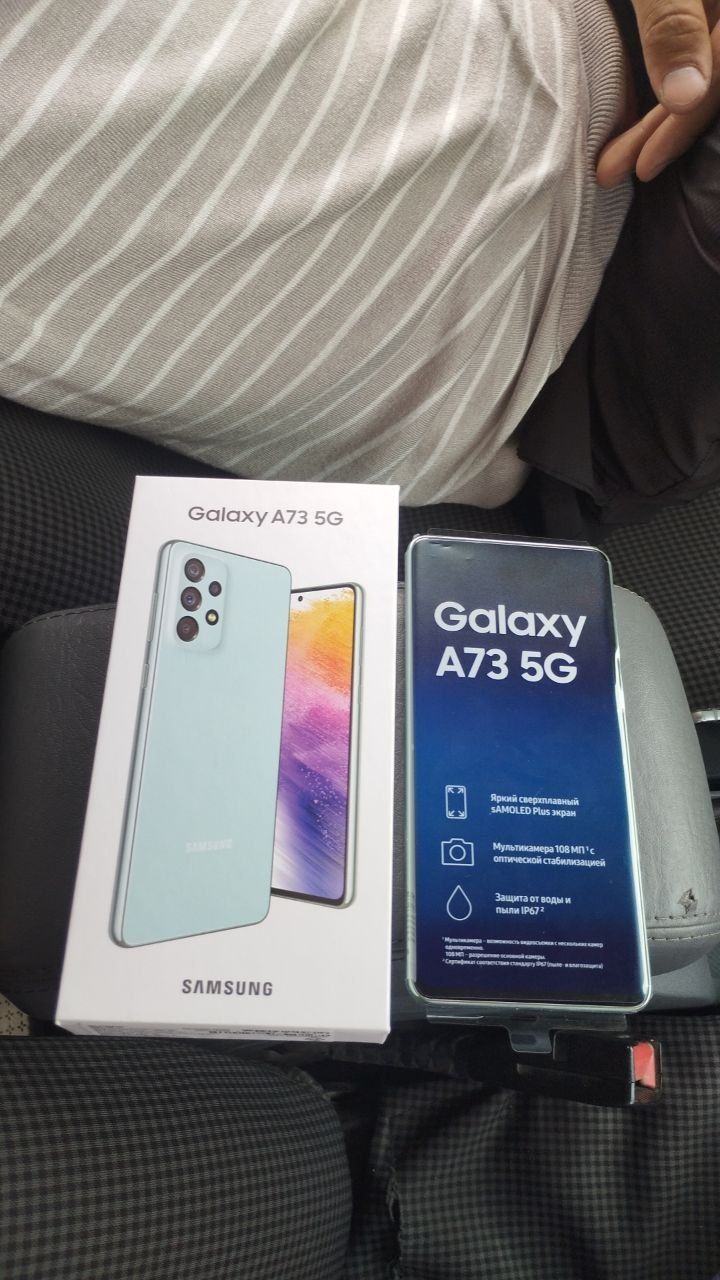 Samsung Galaxy A73