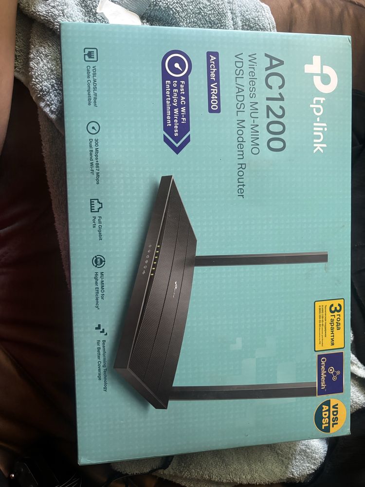 Роутер Tp-link Archer VR400