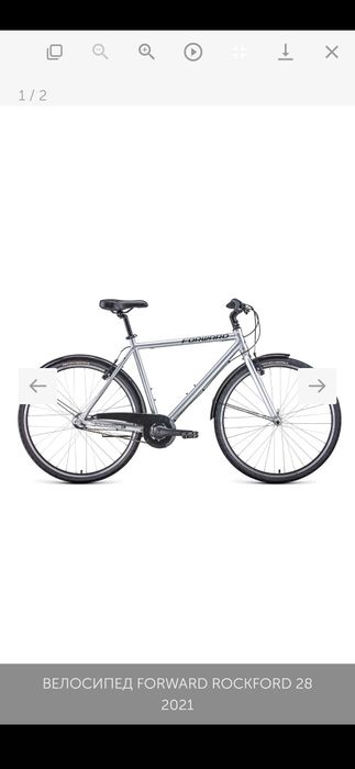 Велосипед Forward Rockford 28