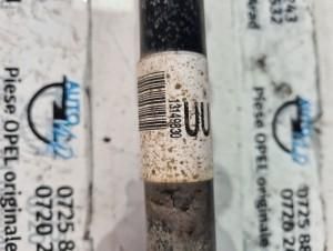 Planetara stanga Opel Corsa E 1.2i; 1.0i; 1.4i