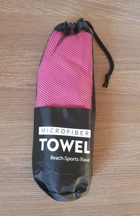 Set prosop din microfibră TOWEL beach sports travel, 2 buc/set purple