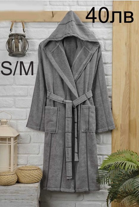 Халати за баня-1 брой 35 лв