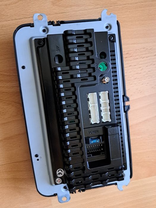 Мултимедия с блутут