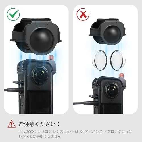 Нов сет за камера Insta360 X4 метална рамка + кейс +капачка за обектив