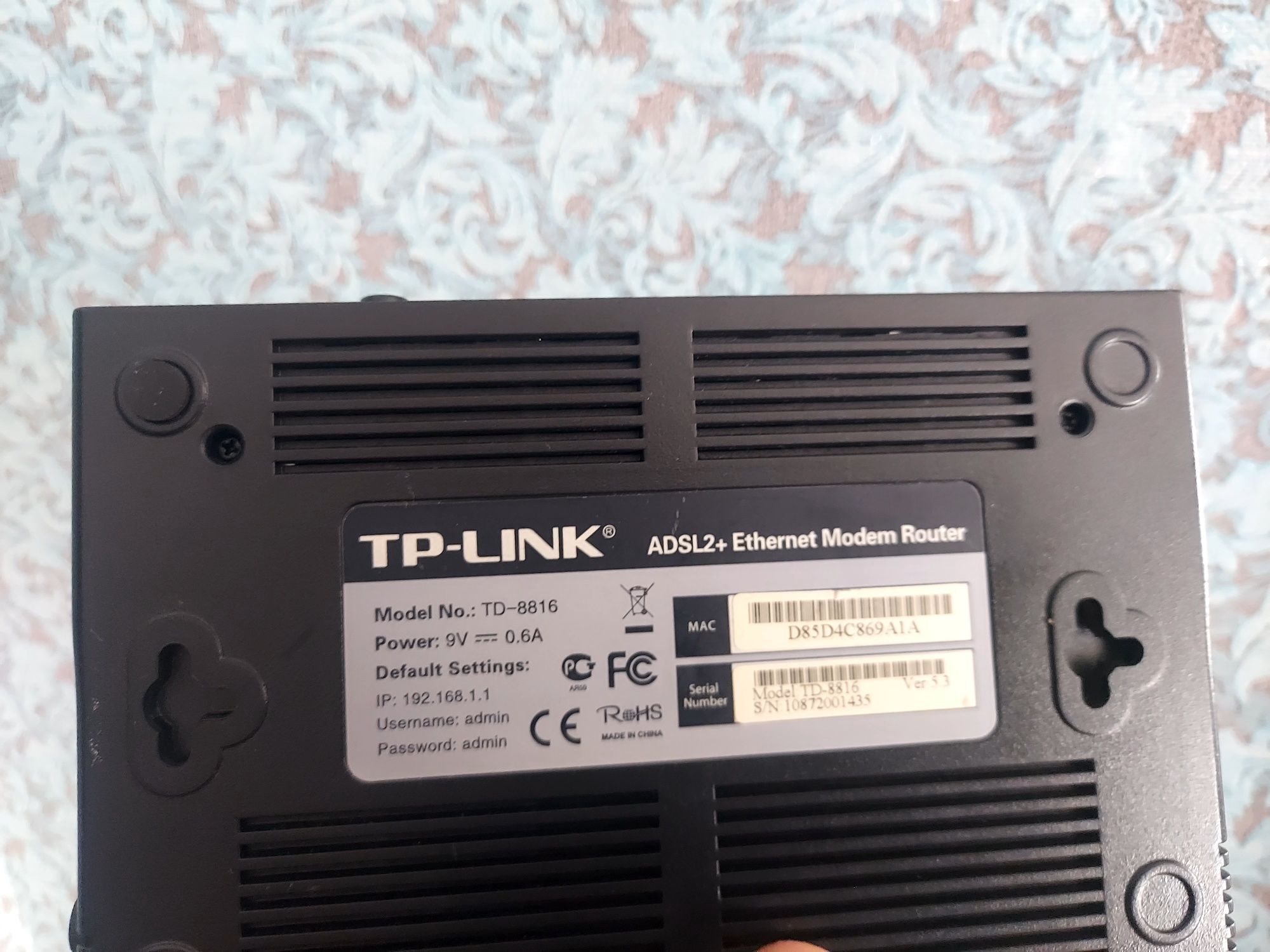 Обычный Модем TP-LINK