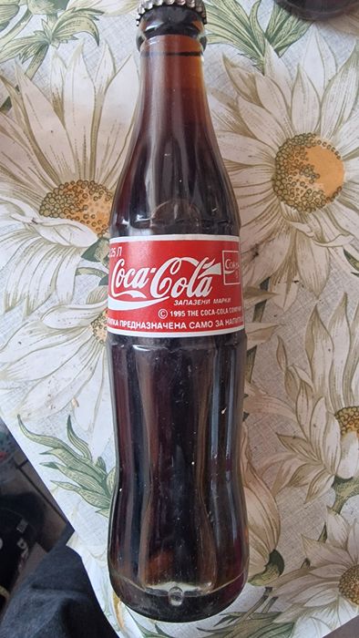 Coca-Cola бутилки от 1997-2000 година неотваряни