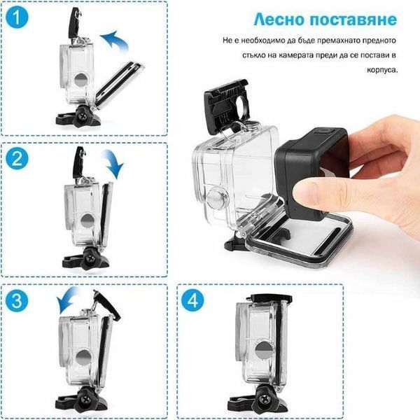 Водоустойчив корпус GARV за GoPro Hero 8 Black, Прозрачен