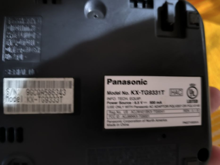 Продается домашний телефон Panasonic KX-TG9331T