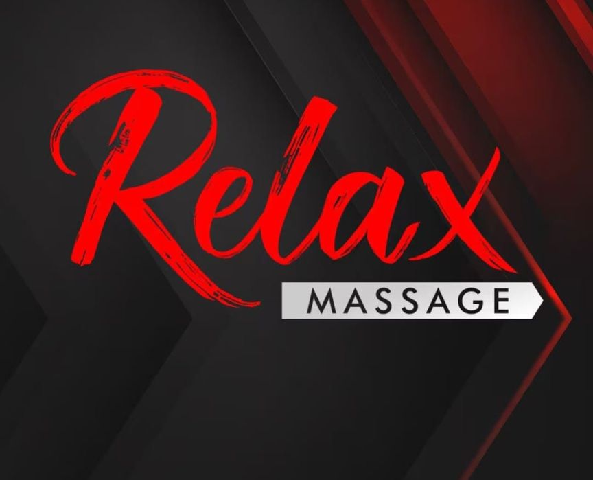 Массаж расслабление