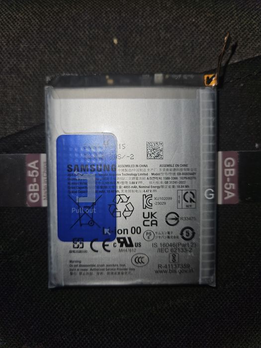 Baterie noua S24 ULTRA S928B