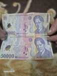Vând bagnote de 50.000